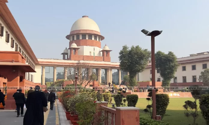 Supreme Court entrance with a focus on justice system