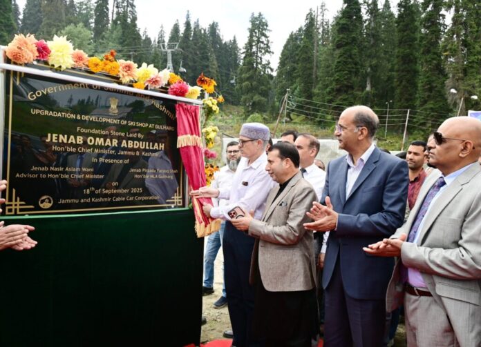 Gulmarg Convention Centre inauguration by Omar Abdullah
