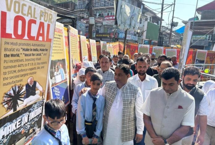 Sat Sharma at Namo Exhibition in Bandipora