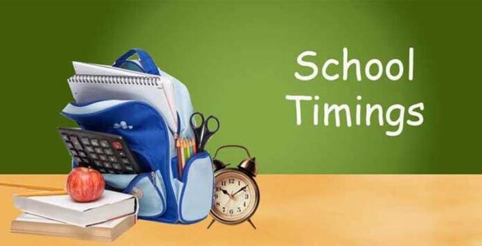Jammu schools new timings announcement