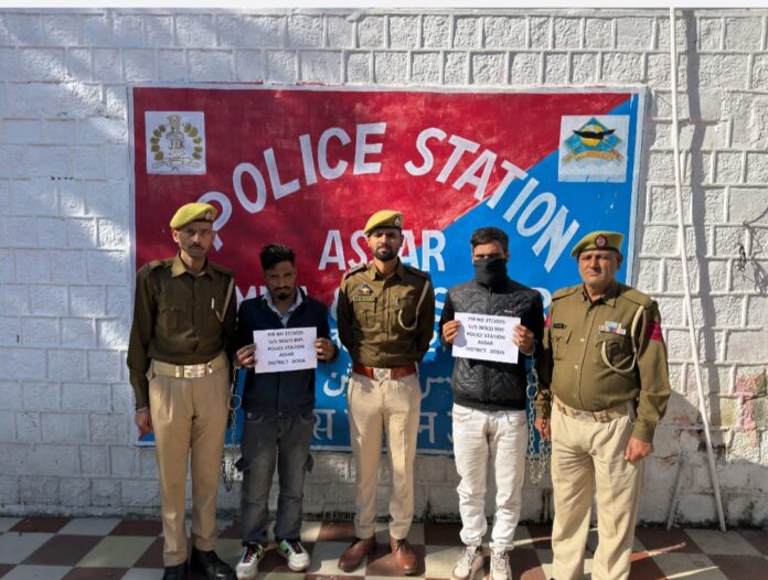 Doda Police recover stolen motorcycle after theft investigation